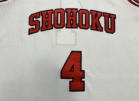 Slam Dunk Basketball Shohoku Basketball Jersey Team Cosplay #4 #7 #11 #10 #14 Premium Stitched